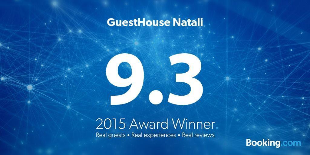 Guesthouse Natali Telawi Pokój zdjęcie
